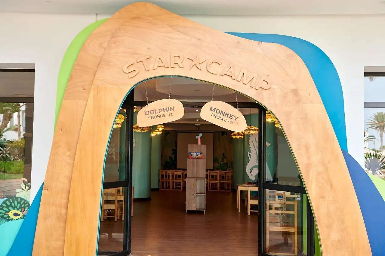 Hotel Iberostar Waves Founty Beach All Inclusive Agadir